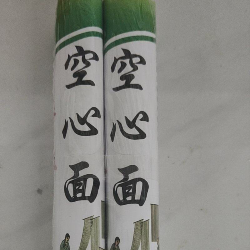 手工挂面