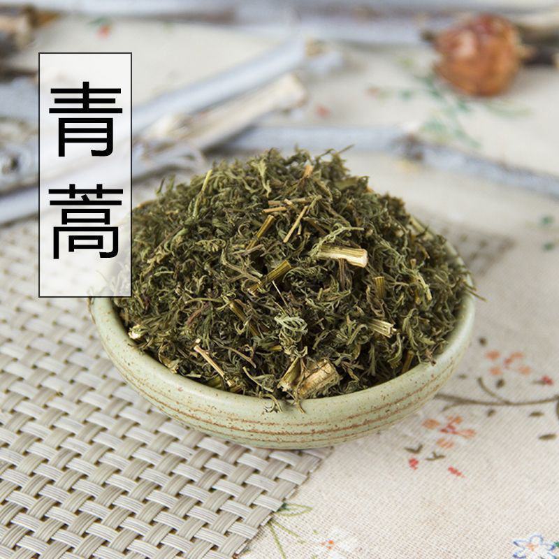 中草药青蒿青蒿草桐臭蒿子草蒿黑蒿臭蒿苦蒿天