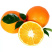 江西赣橙🍊