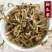 甜瓜蒂中药材苦丁香香瓜蒂正品新货甜瓜蒂粉苦丁香甜瓜