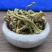 甜瓜蒂中药材苦丁香香瓜蒂正品新货甜瓜蒂粉苦丁香甜瓜