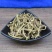 甜瓜蒂中药材苦丁香香瓜蒂正品新货甜瓜蒂粉苦丁香甜瓜