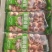 包油腰子