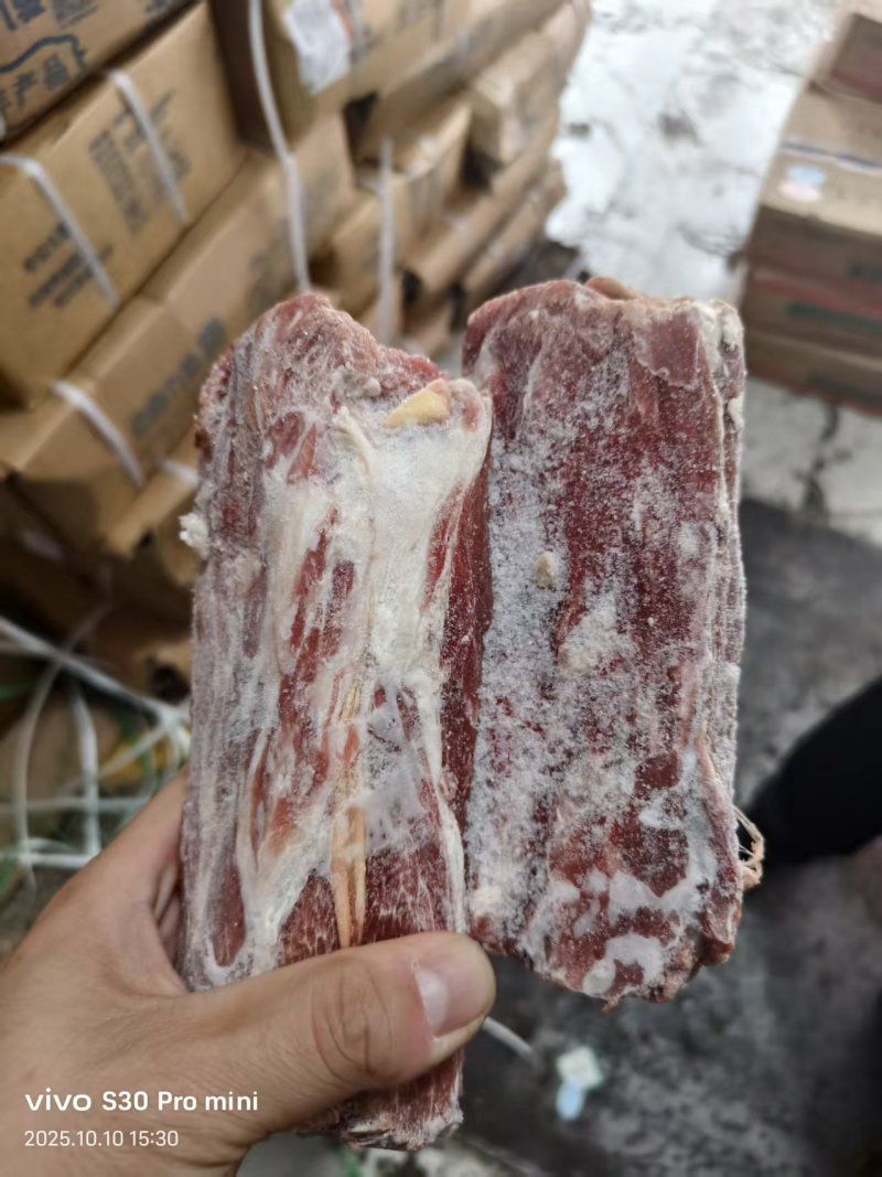 满肉羊脖骨