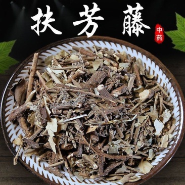扶芳藤精选野生干岩青杠岩青藤千斤藤万年青中药材