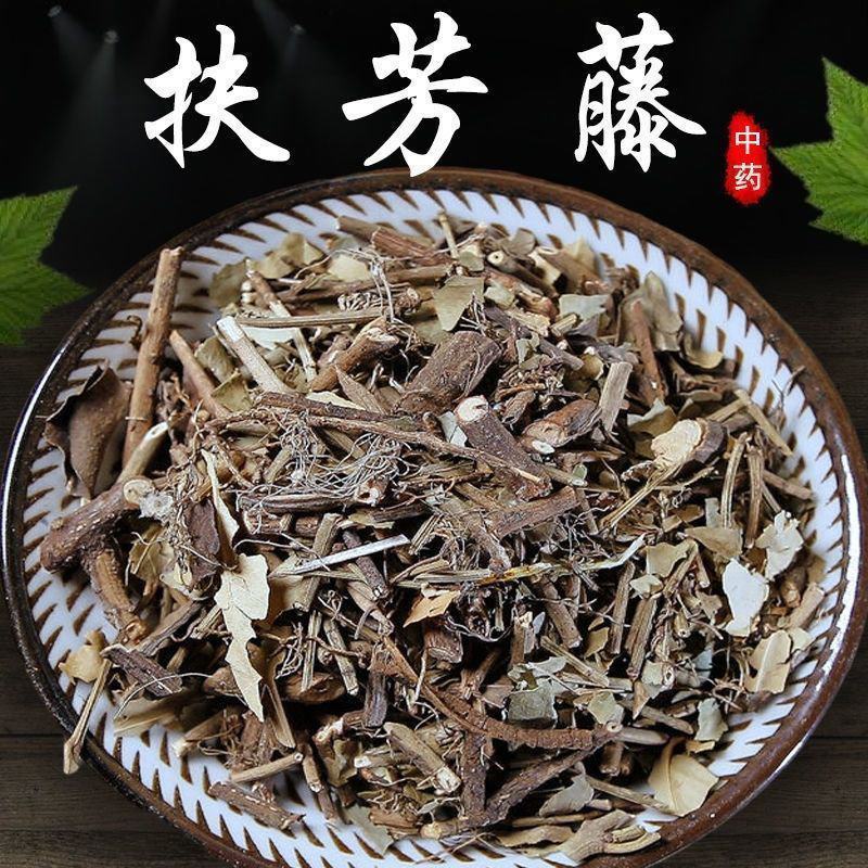 扶芳藤精选野生干岩青杠岩青藤千斤藤万年青中药材