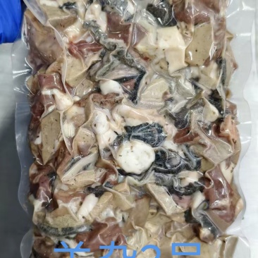 羊杂3号