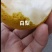 绥中白梨【白梨】诚信经营支持视频看货，可发往全国市场！