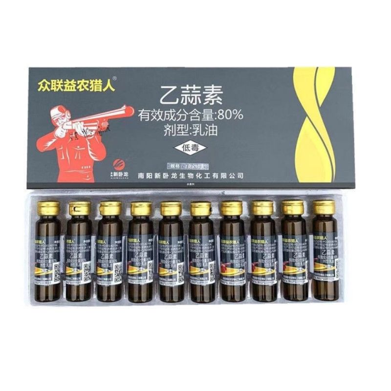 南阳新卧龙众联益农猎人80%乙蒜素杀菌剂苹果树褐斑病