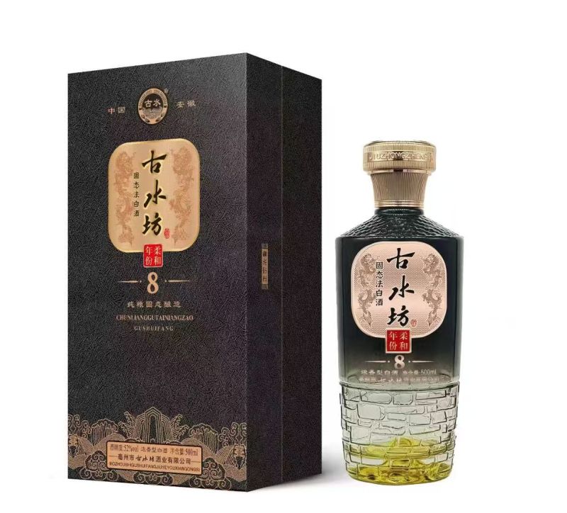 纯粮白酒浓香型白酒厂家52度书本盒包装每箱6瓶装一箱包邮