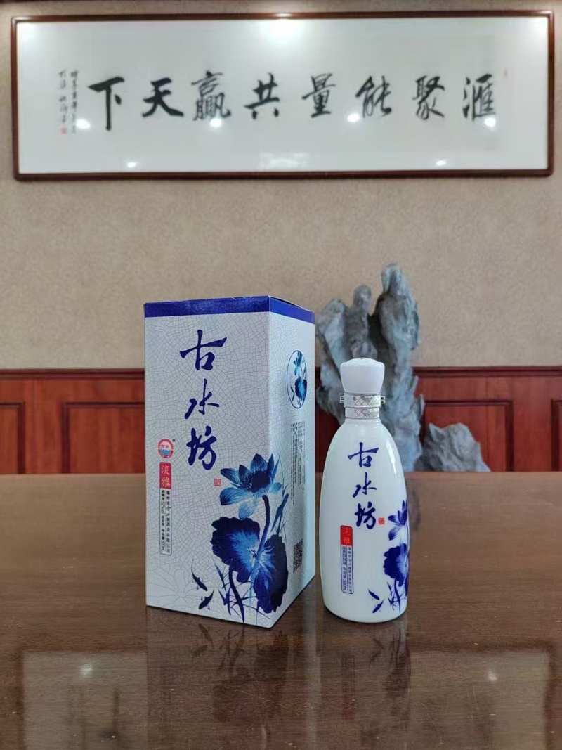 纯粮白酒浓香型白酒厂家52度书本盒包装每箱6瓶装一箱包邮