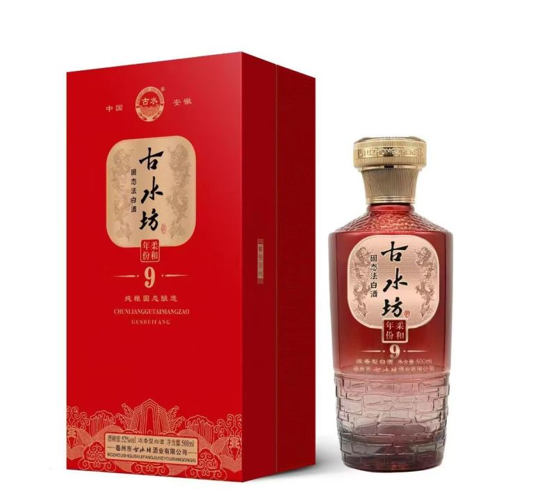 纯粮白酒浓香型白酒厂家52度书本盒包装每箱6瓶装一箱包邮
