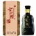 【白酒厂家】浓香型礼品盒包装贡酒52度整箱6瓶全国包邮