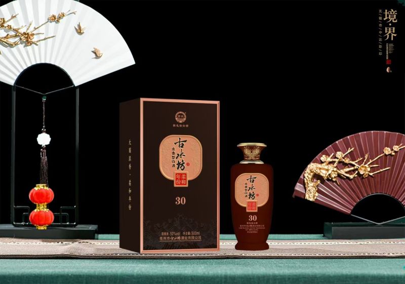 【白酒厂家】浓香型礼品盒包装贡酒52度整箱6瓶全国包邮