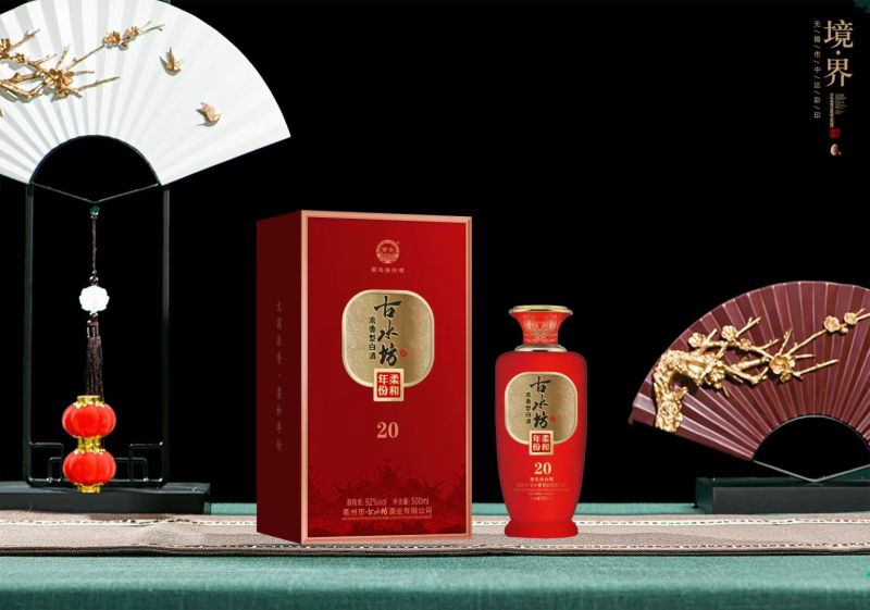 【白酒厂家】浓香型礼品盒包装贡酒52度整箱6瓶全国包邮