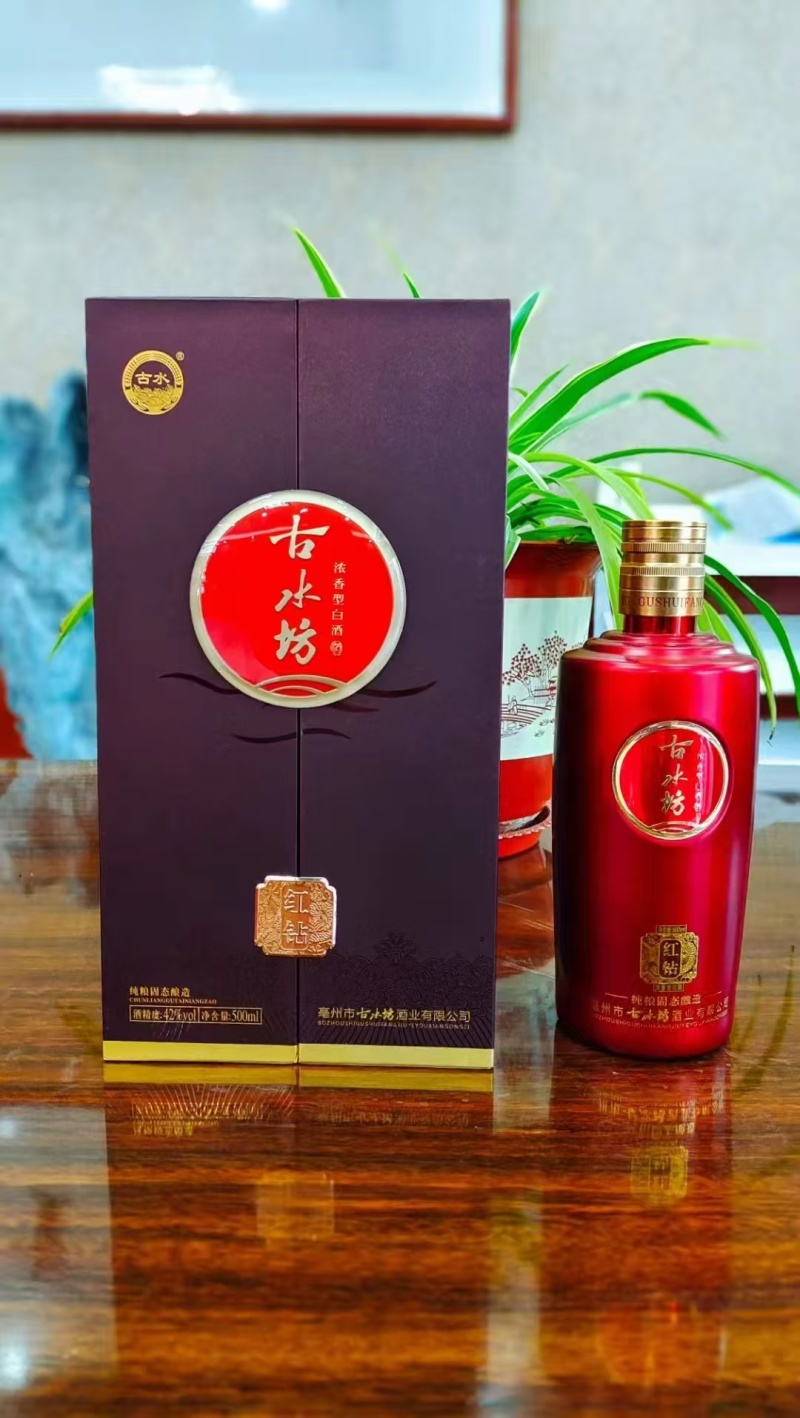 【白酒厂家】浓香型礼品盒包装贡酒52度整箱6瓶全国包邮