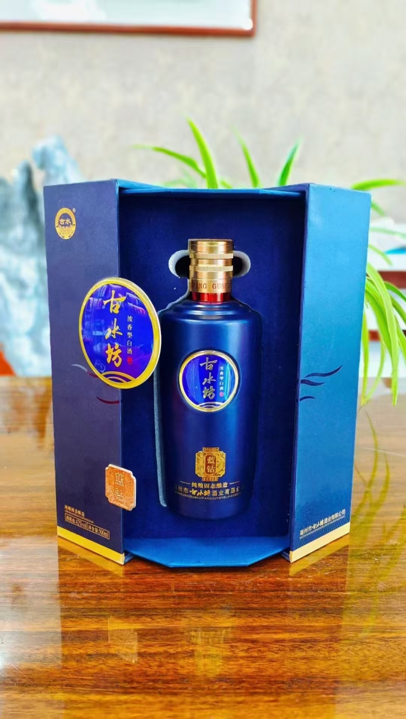 【白酒厂家】浓香型礼品盒包装贡酒52度整箱6瓶全国包邮
