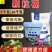 奥丰颗粒硼小投入增产肥提高授粉坐果率底肥追肥撒施提产量