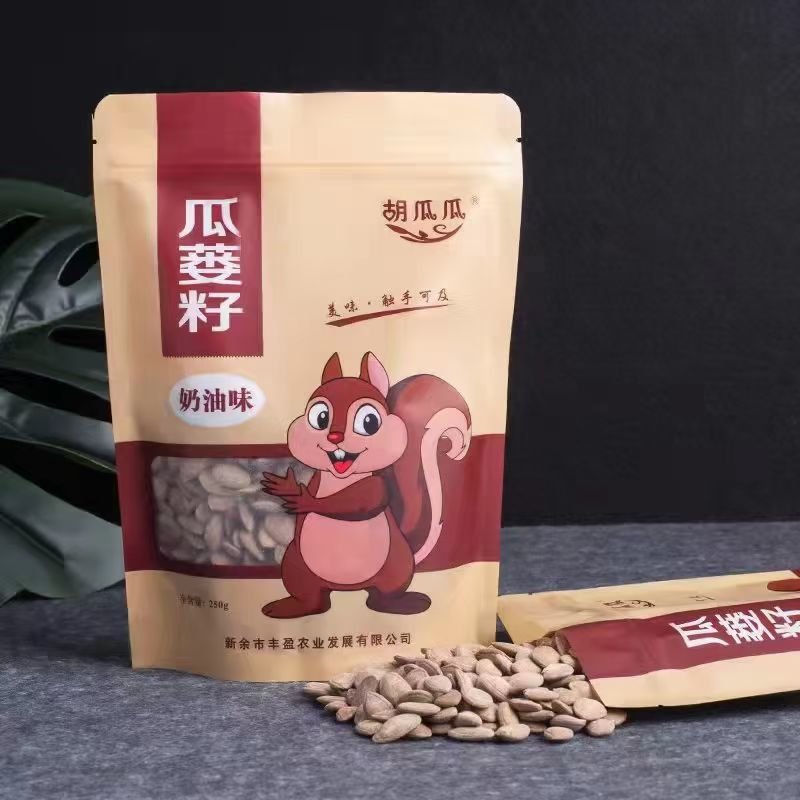 瓜萎籽
