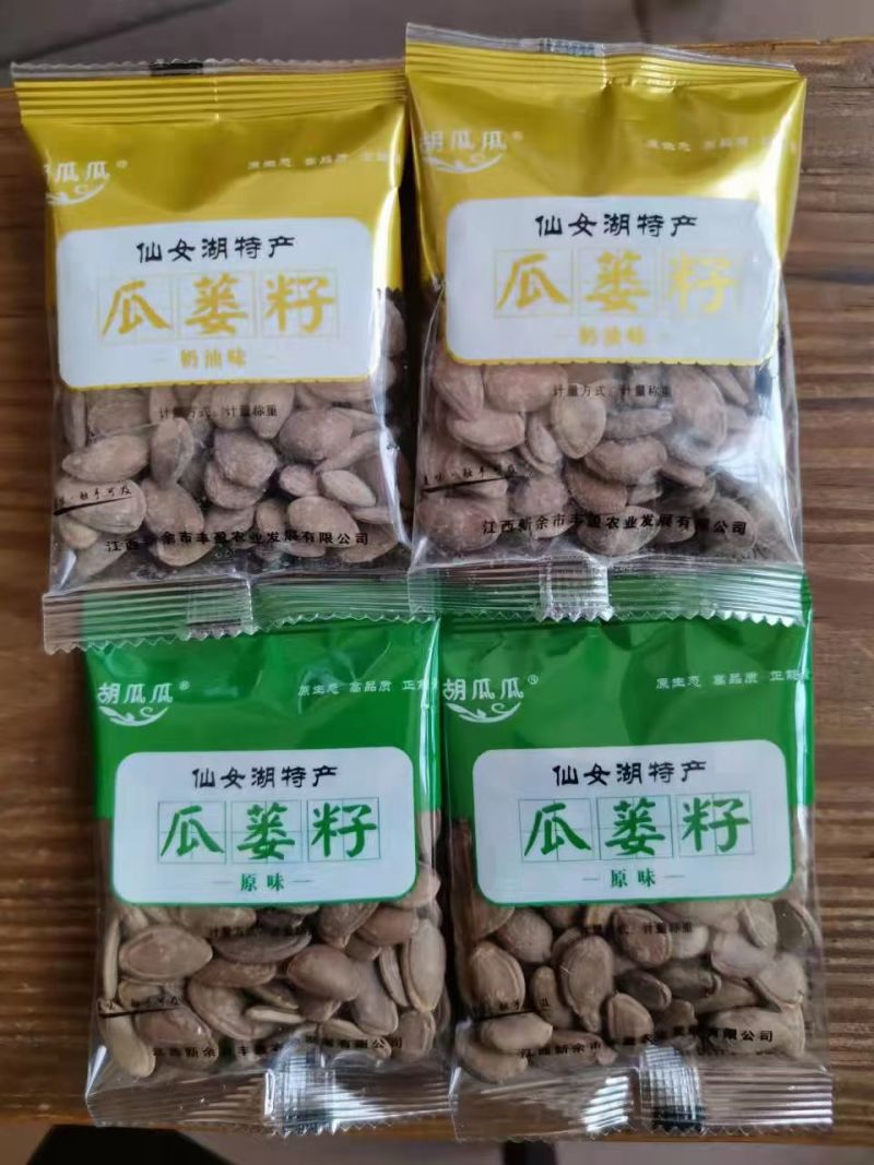 瓜萎籽