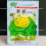 万帮黄心乌塌菜种子黄心乌种子特矮型黄芯菜菊花菜种子