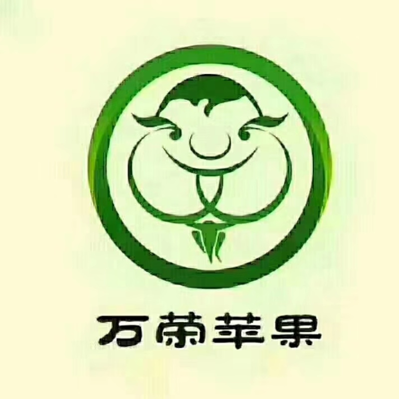 运城市万荣红富士苹果