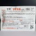 万帮冬美乌塌菜种子墨地金杂交乌塌菜种籽耐寒腊月乌菜