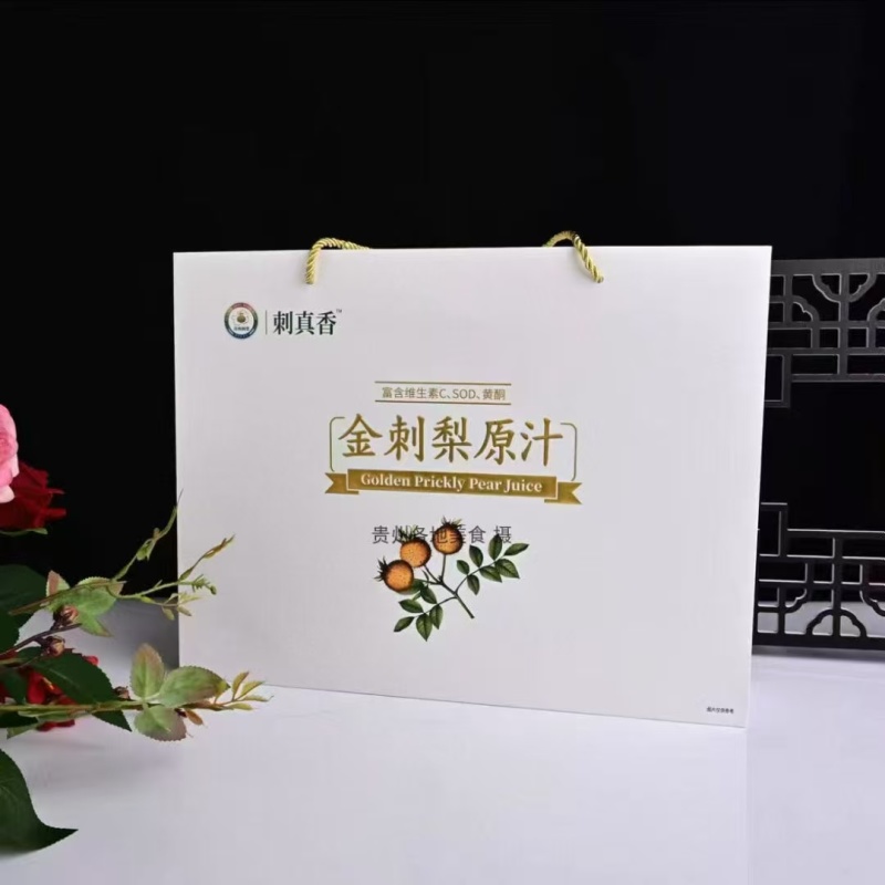 金刺梨原汁，欢迎各位老板随时咨询，量大价优