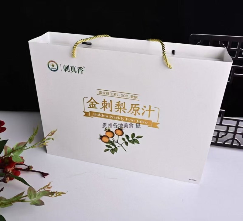 金刺梨原汁，欢迎各位老板随时咨询，量大价优