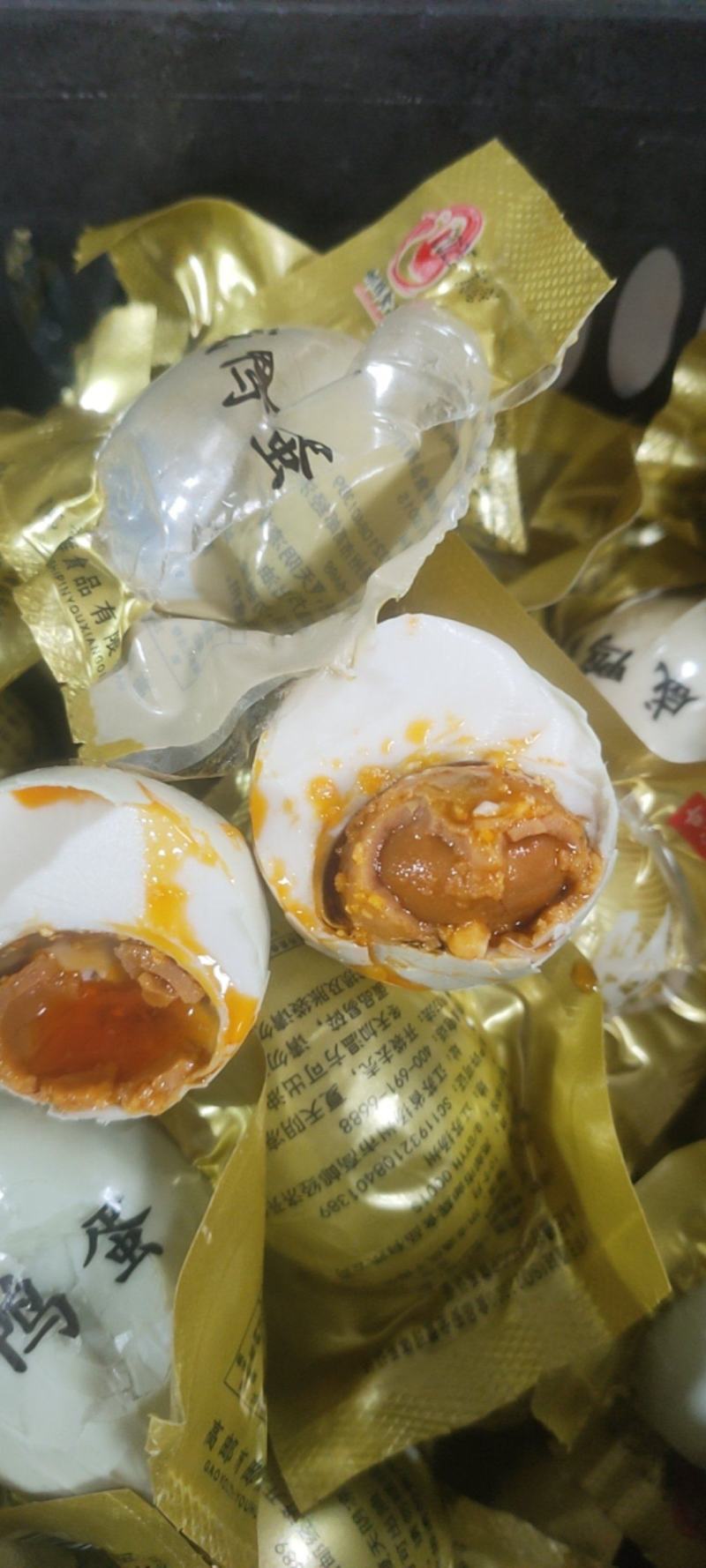 真空包装微破壳咸鸭蛋