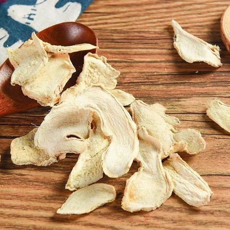 干姜中药材干姜片无硫熏不染色主根大片精心挑选