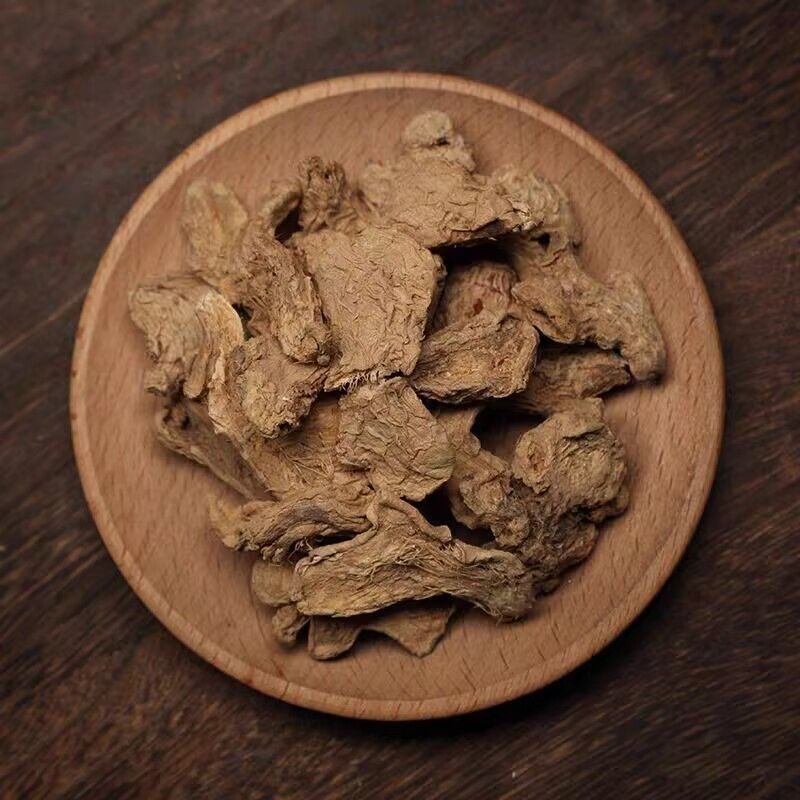 干姜中药材干姜片无硫熏不染色主根大片精心挑选