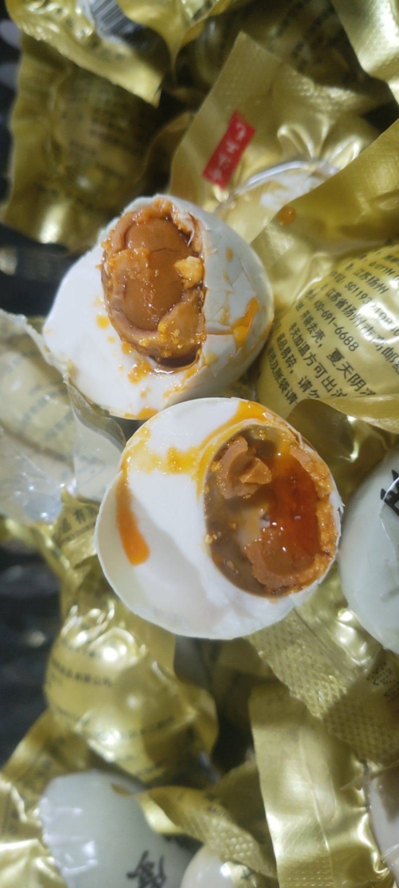 真空包装微破壳咸鸭蛋