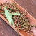 山蜜草冷背中药材，山蜜草茶别名长寿草正品无硫