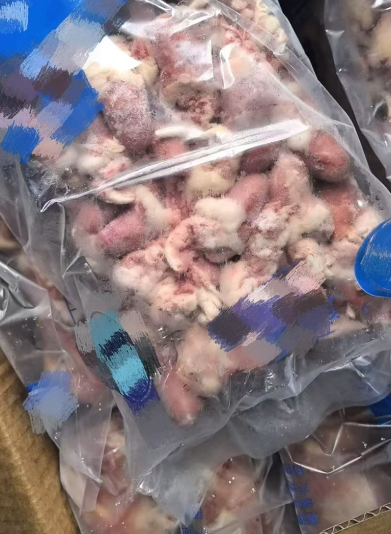 鸡心一公斤小包装带69码