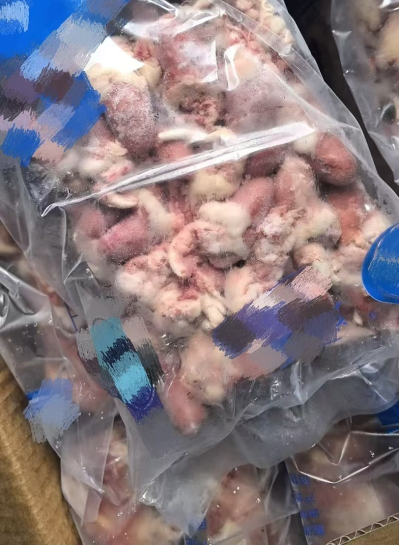 鸡心一公斤小包装带69码