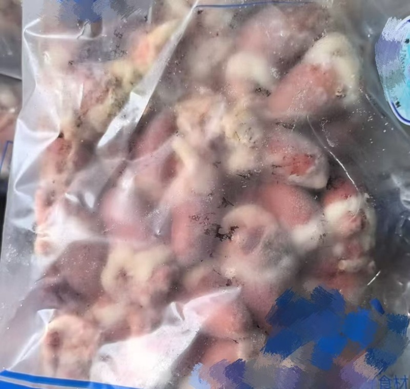鸡心一公斤小包装带69码