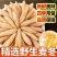 麦冬中药材四川麦冬80粒正宗川麦冬货真价实批发零售