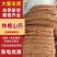河南安阳铁棍山药大量上市产地直发量大从优欢迎来电