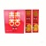 葡萄汁饮品，橙子，水蜜桃，芒果，礼盒等等