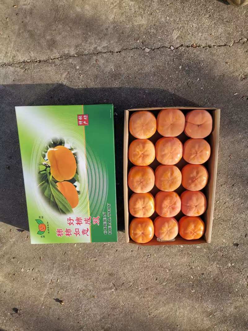 磨盘柿大量上市质优价廉发货迅速物流快柿子