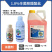 讯闪-1.8%辛菌胺醋酸盐-水剂，正品保障，量大优惠