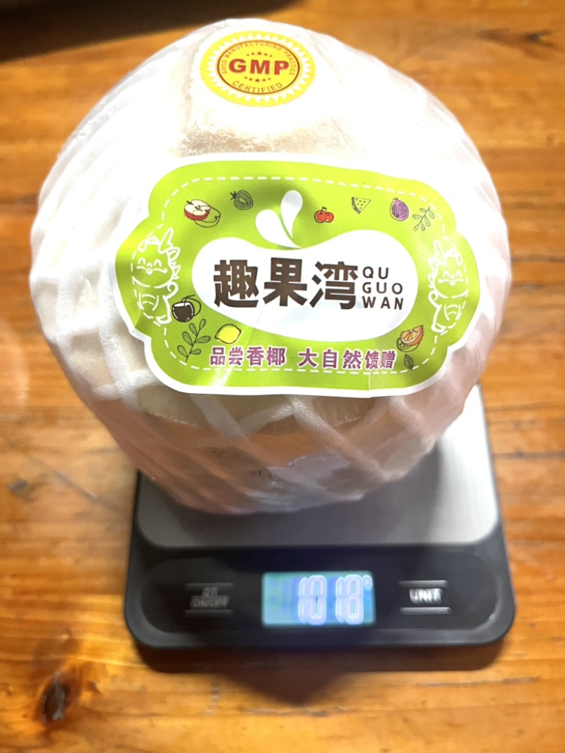 椰青香椰大果9头900-1200克/个、22斤、中山发货