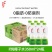 if椰子水工厂直供对接批发零售商场超市等太好喝原装进
