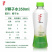 if椰子水工厂直供对接批发零售商场超市等太好喝原装进