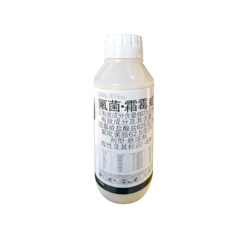 拜耳银法利（687.5克/升氟菌霜霉威），悬浮剂，正品保