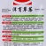 东北草莓柿子种籽大果型洋育草莓西红柿种子酸甜好吃绿肩番茄