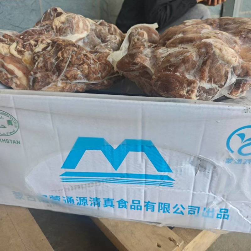 全熟水煮山羊肉适合羊汤馆饭店乡厨包桌**一手货源
