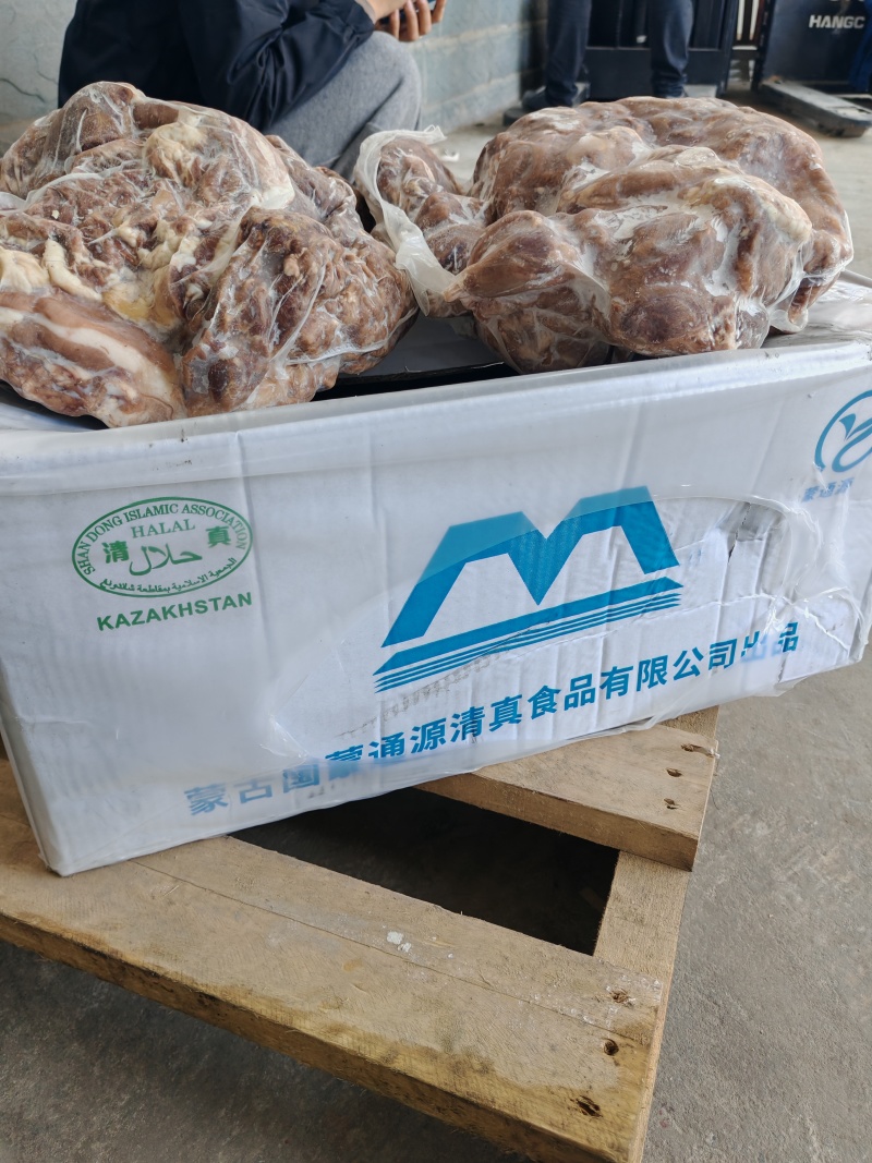 全熟水煮山羊肉适合羊汤馆饭店乡厨包桌**一手货源