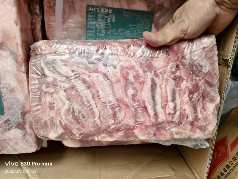 双好羊排肉